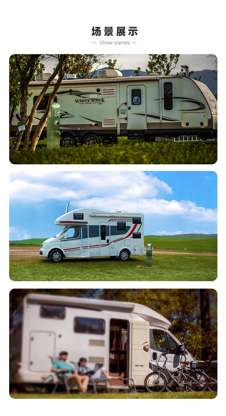 水電樁場(chǎng)景使用.jpg 水電樁場(chǎng)景使用.jpg